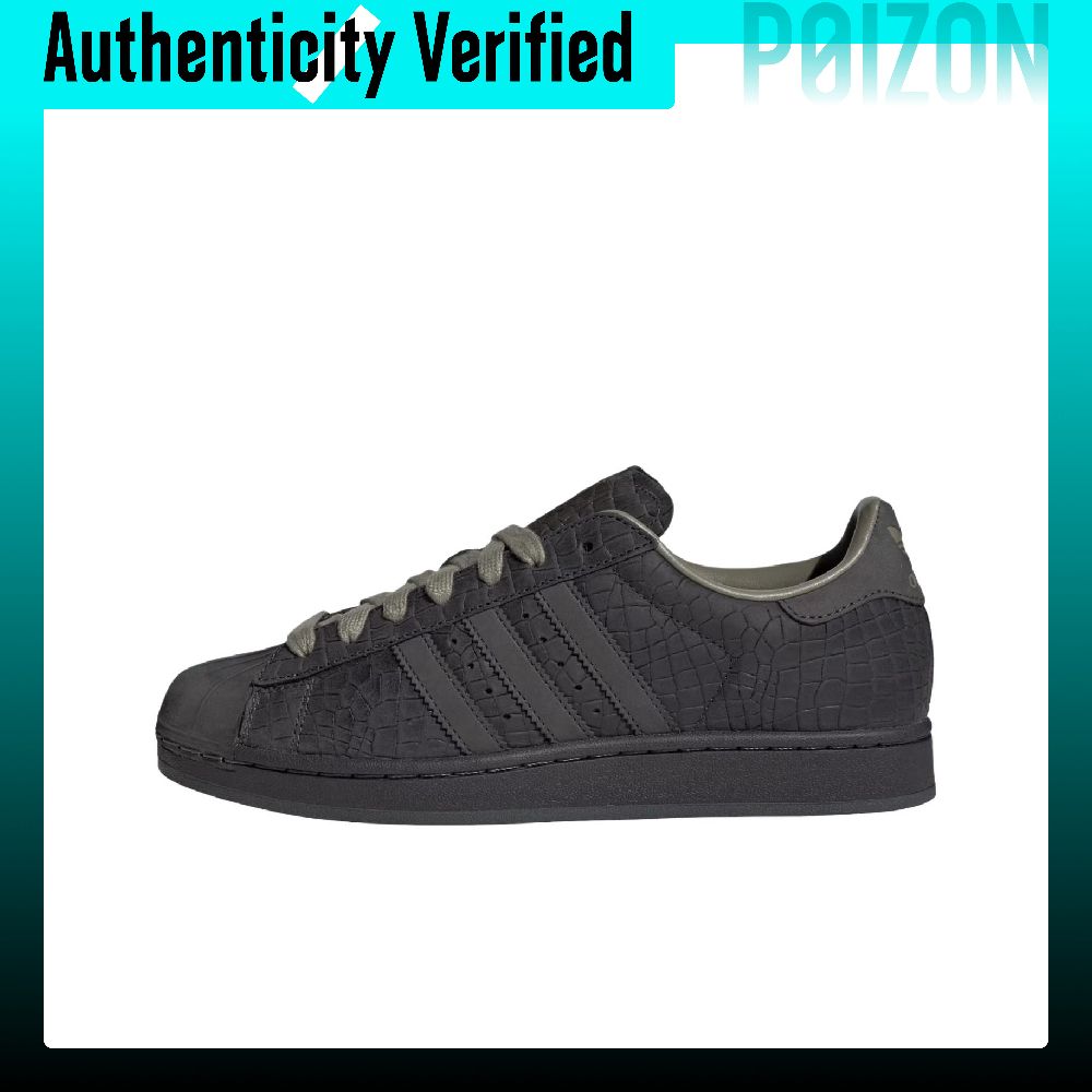 Adidas Shoes Superstar - 아디다스 오리지널스 슈퍼스타 2 스케이트화, 남녀공용